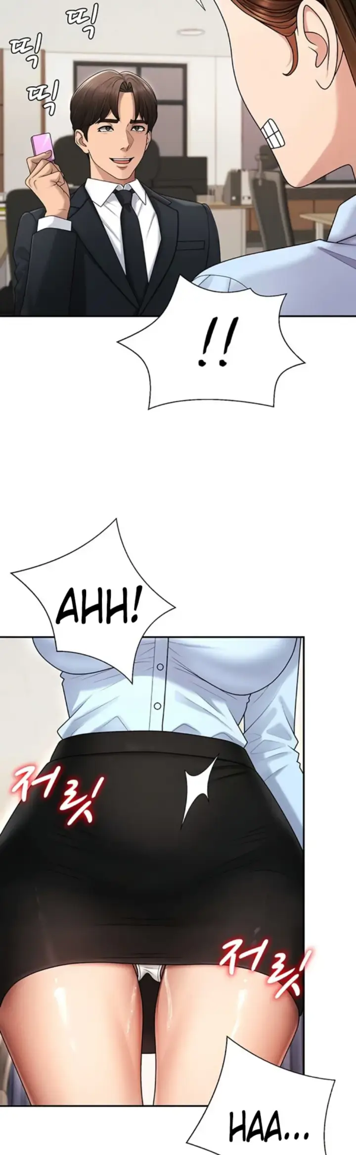 image-komik-pay-with-your-body-joyun-chapter-43-9/43