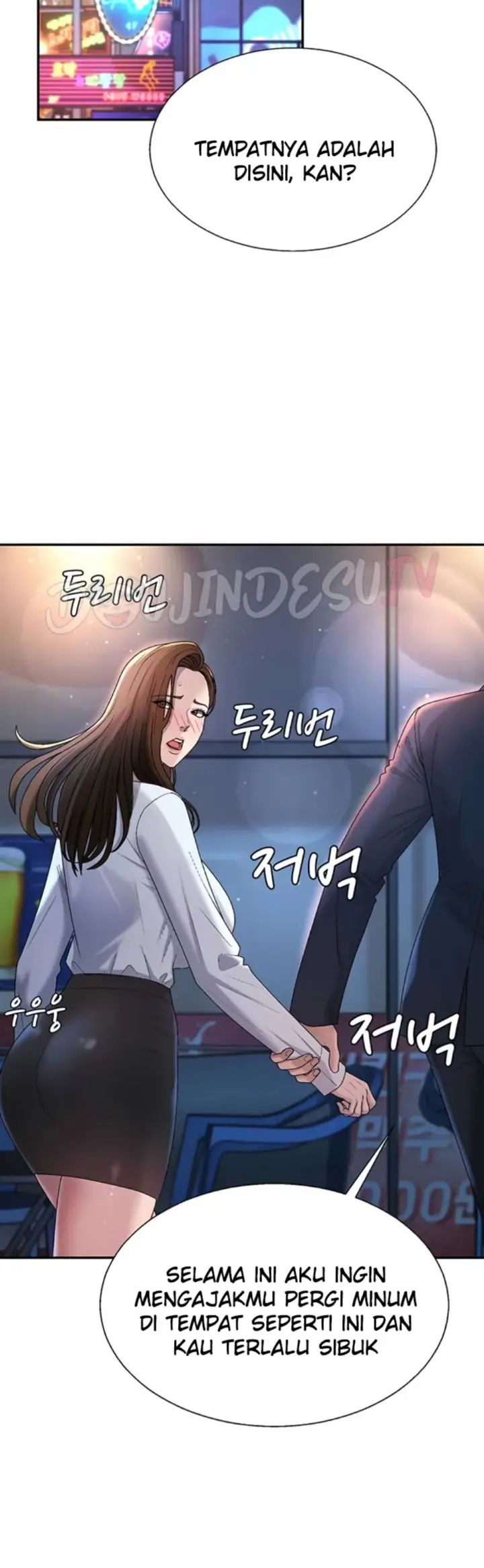 image-komik-pay-with-your-body-joyun-chapter-43-17/43