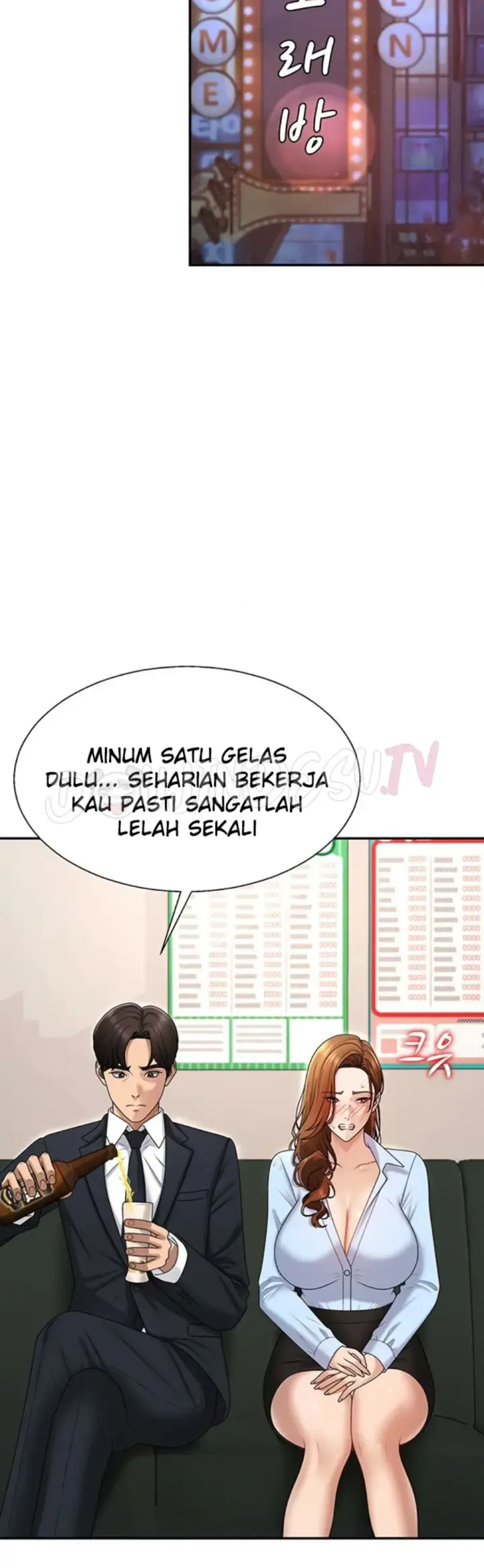 image-komik-pay-with-your-body-joyun-chapter-43-25/43