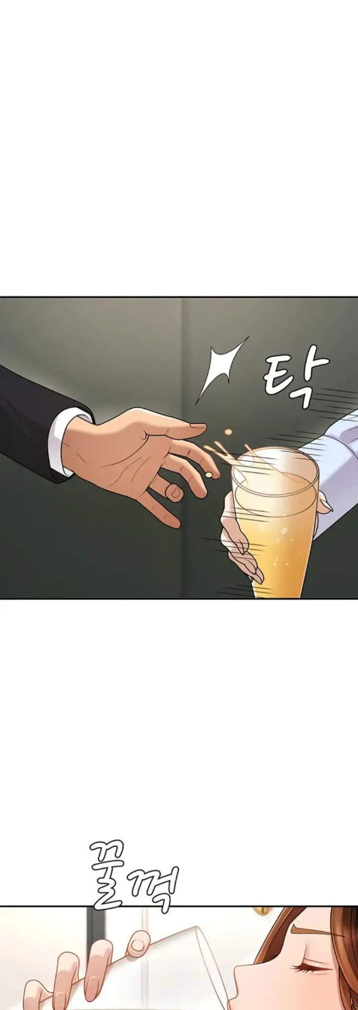 image-komik-pay-with-your-body-joyun-chapter-43-26/43