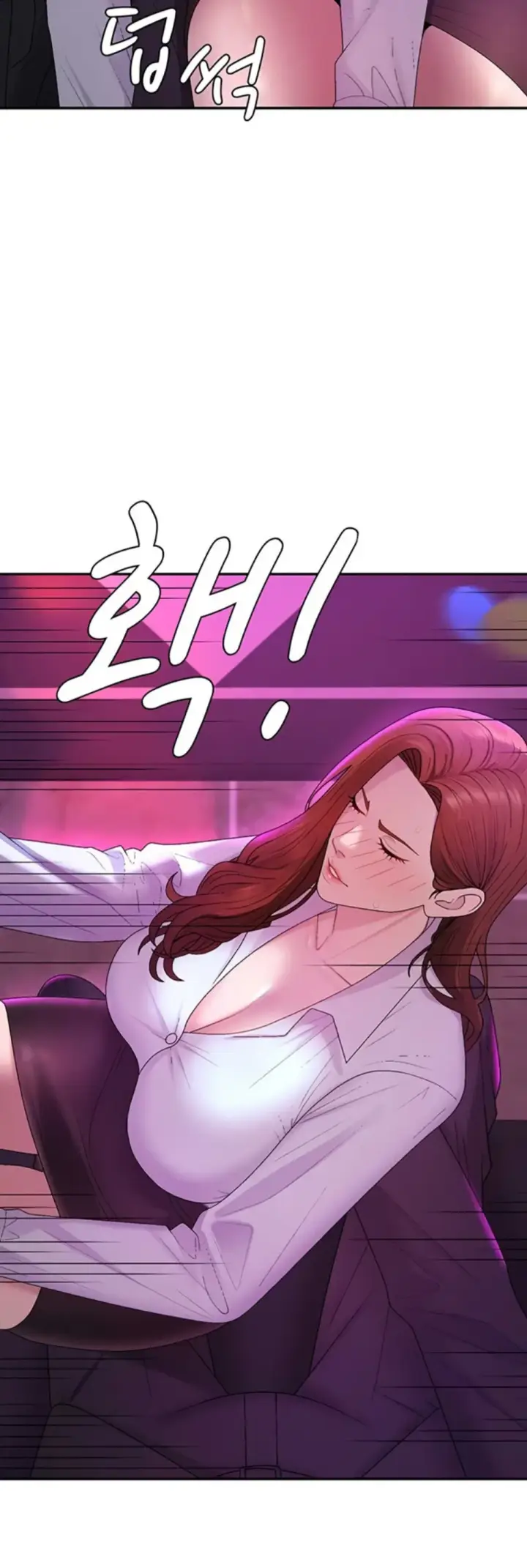 image-komik-pay-with-your-body-joyun-chapter-43-37/43