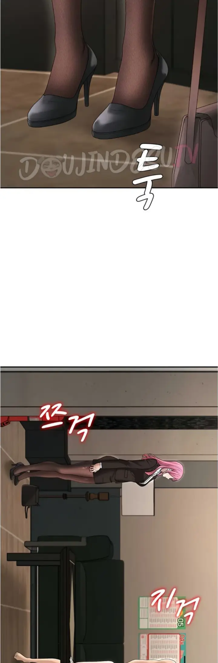 image-komik-pay-with-your-body-joyun-chapter-44-41/44