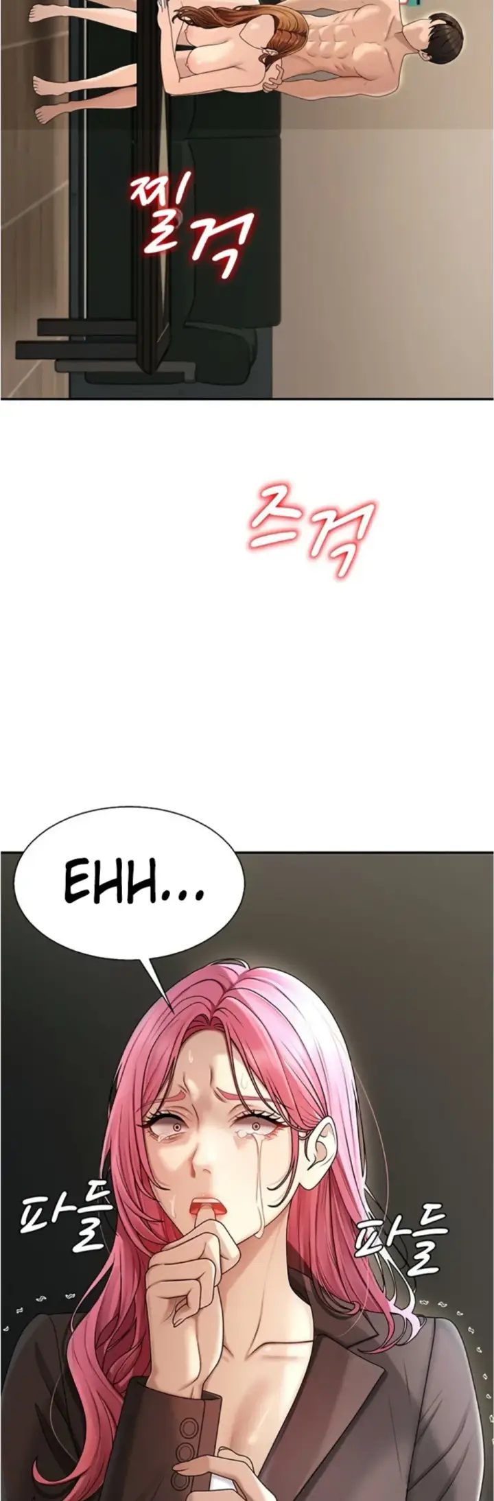 image-komik-pay-with-your-body-joyun-chapter-44-42/44