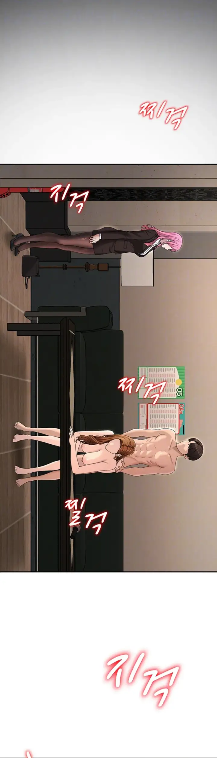 image-komik-pay-with-your-body-joyun-chapter-45-7/40