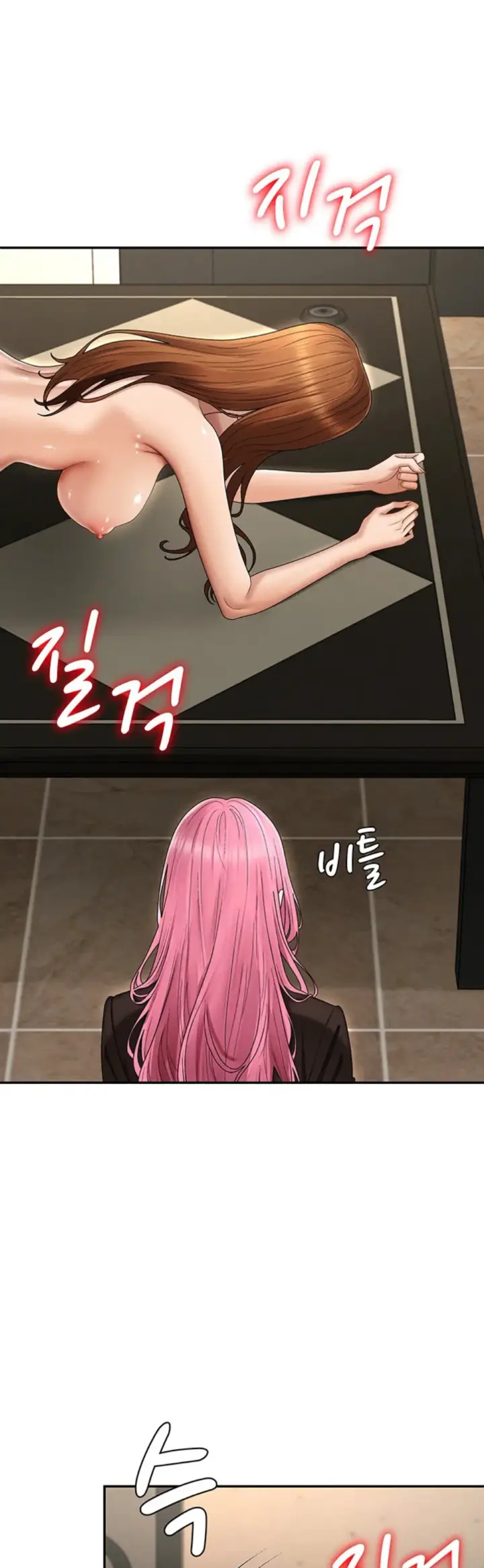 image-komik-pay-with-your-body-joyun-chapter-45-9/40