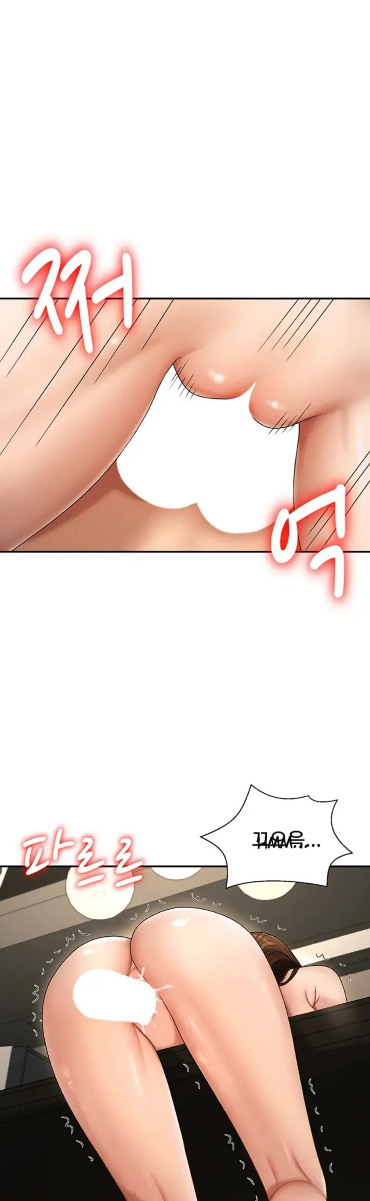 image-komik-pay-with-your-body-joyun-chapter-45-11/40