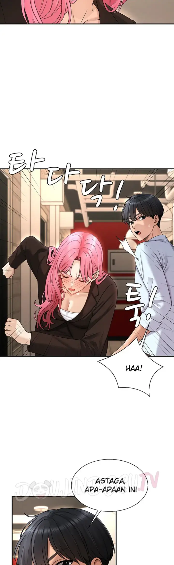 image-komik-pay-with-your-body-joyun-chapter-45-15/40