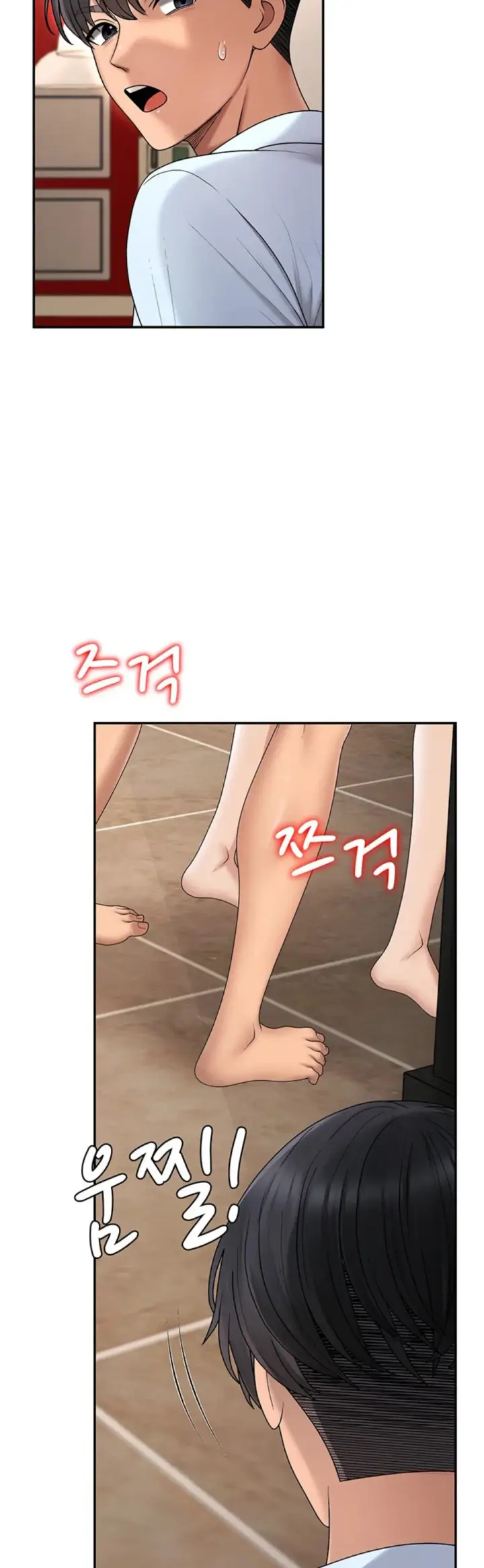 image-komik-pay-with-your-body-joyun-chapter-45-16/40