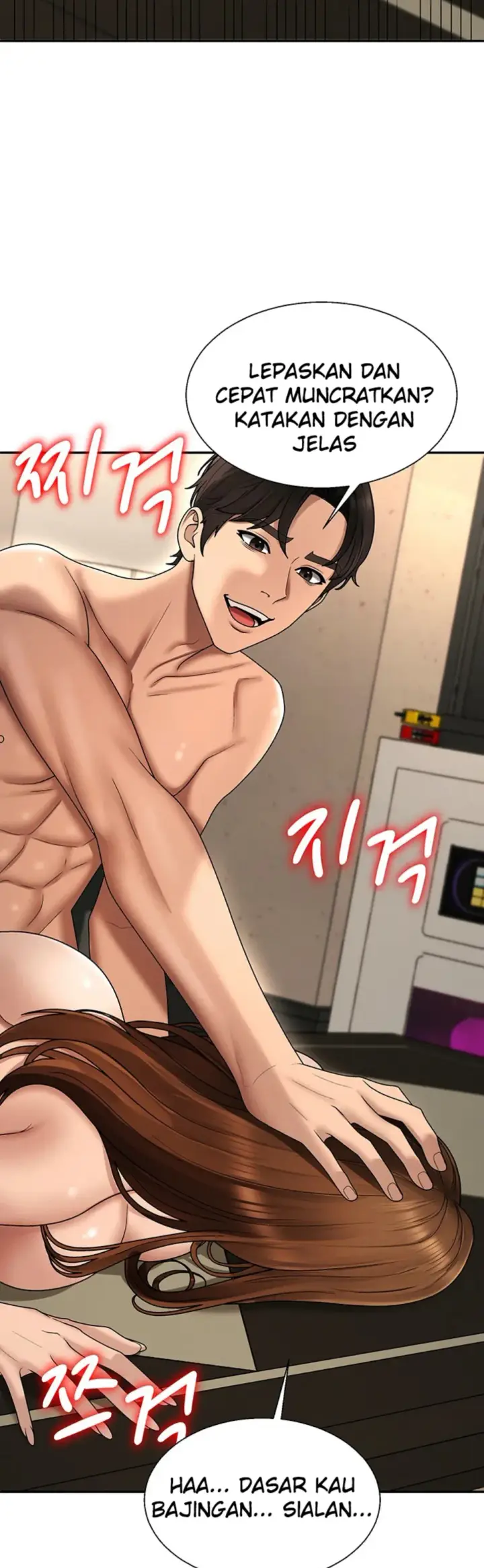 image-komik-pay-with-your-body-joyun-chapter-45-20/40