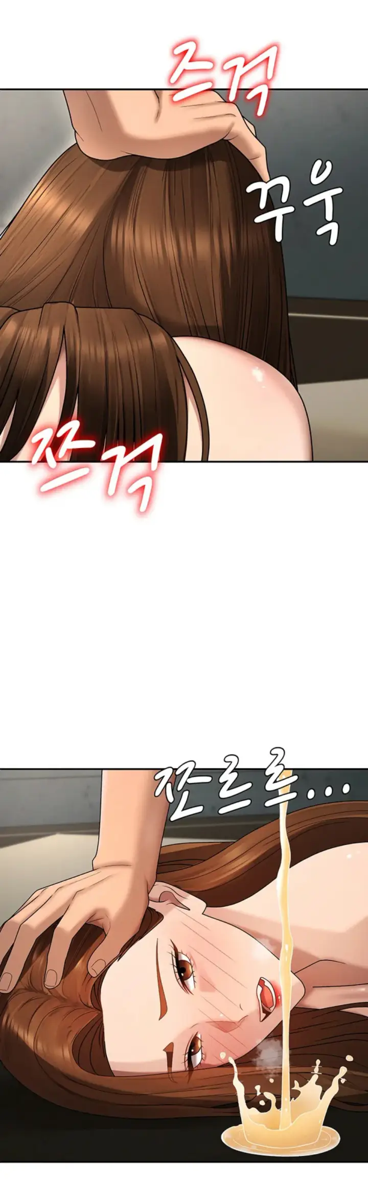 image-komik-pay-with-your-body-joyun-chapter-45-25/40