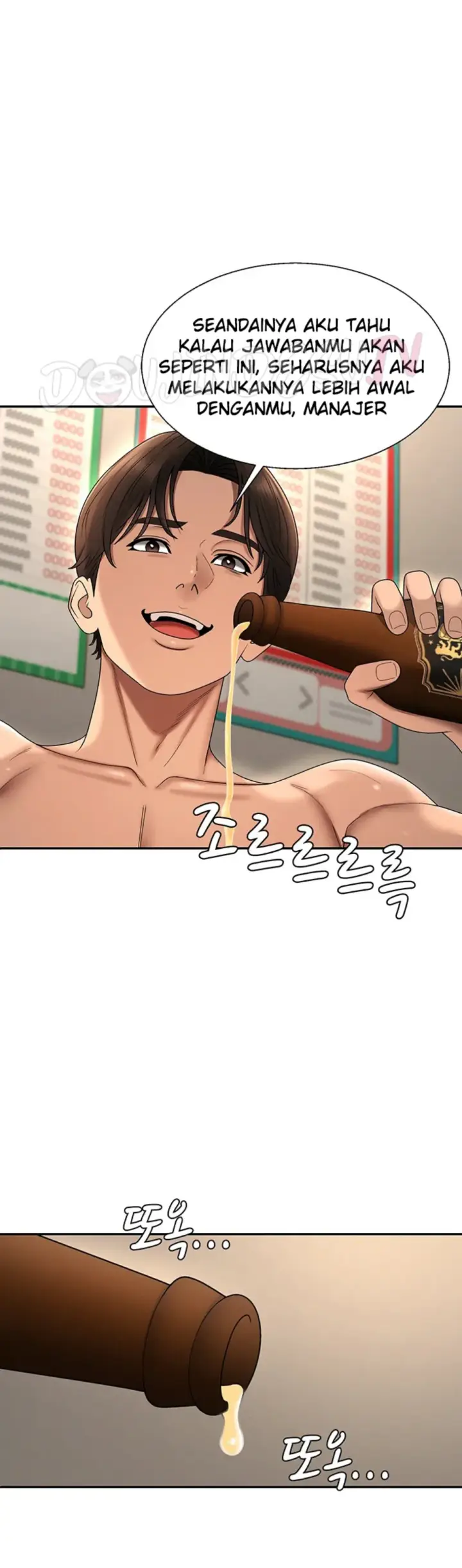 image-komik-pay-with-your-body-joyun-chapter-45-26/40