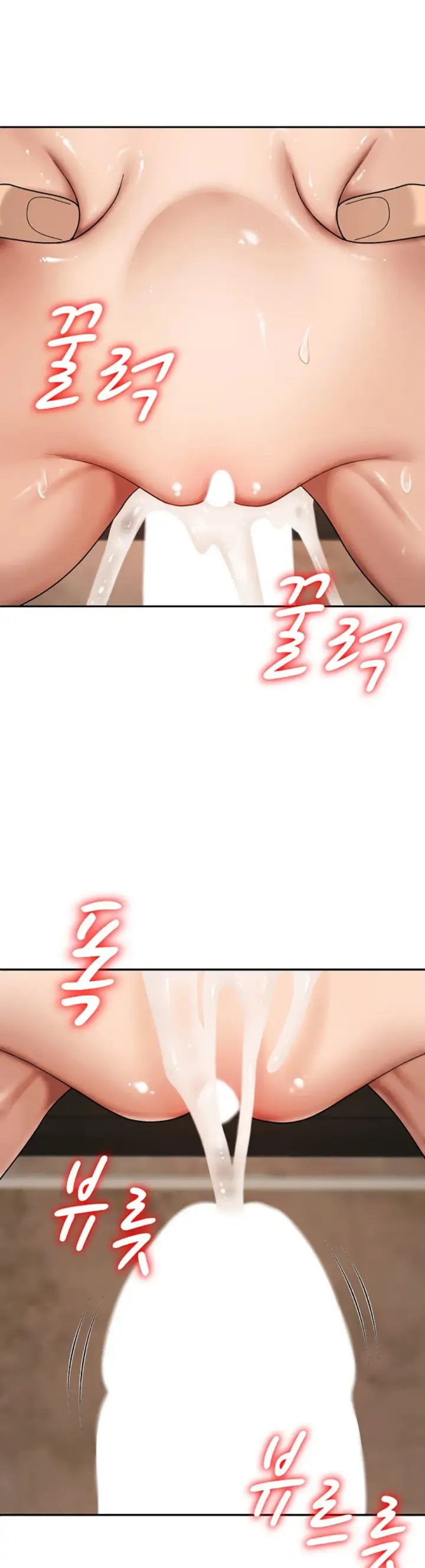 image-komik-pay-with-your-body-joyun-chapter-45-37/40