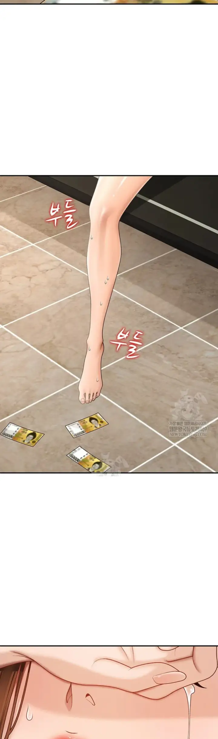 image-komik-pay-with-your-body-joyun-chapter-46-5/35