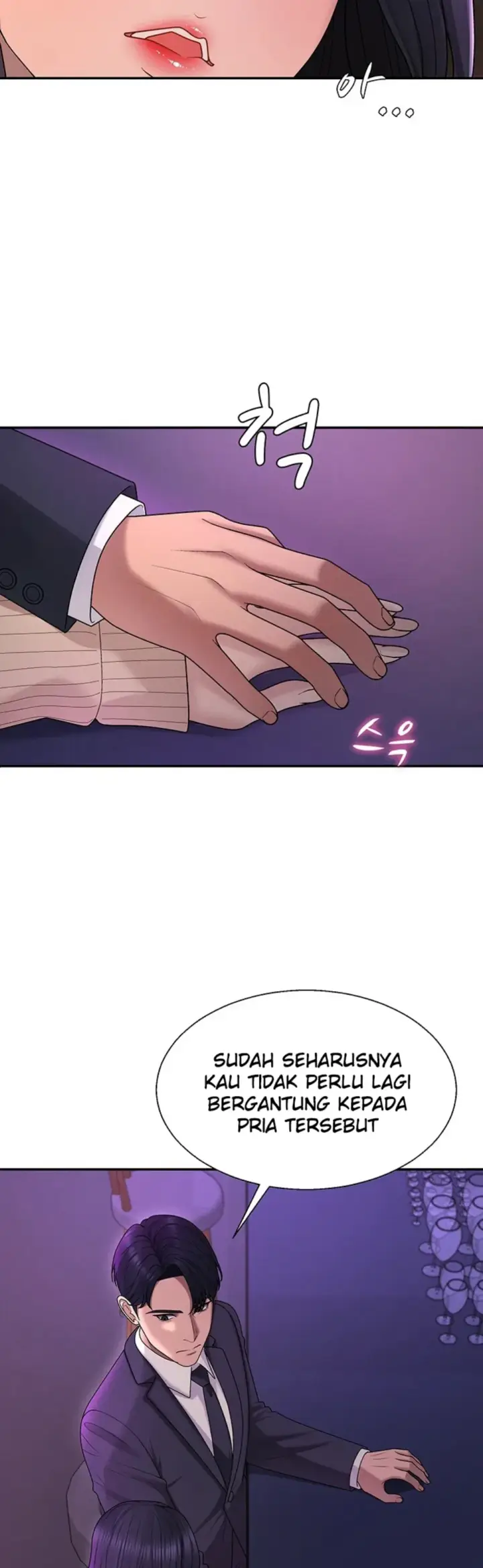 image-komik-pay-with-your-body-joyun-chapter-46-15/35