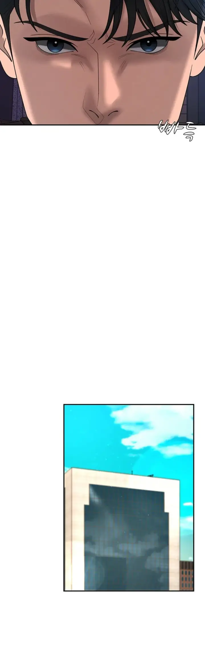 image-komik-pay-with-your-body-joyun-chapter-46-21/35