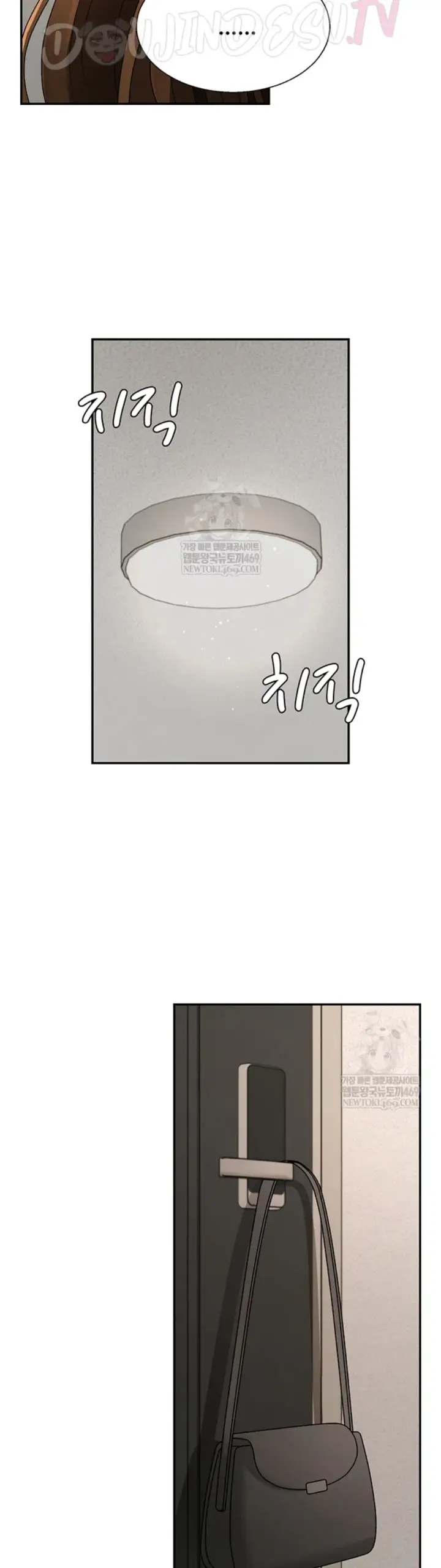 image-komik-pay-with-your-body-joyun-chapter-46-29/35