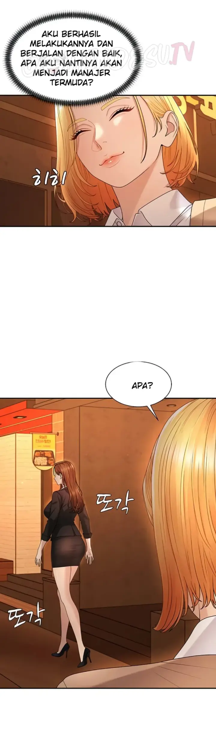 image-komik-pay-with-your-body-joyun-chapter-47-6/34