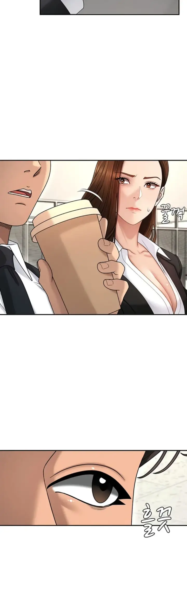 image-komik-pay-with-your-body-joyun-chapter-47-17/34