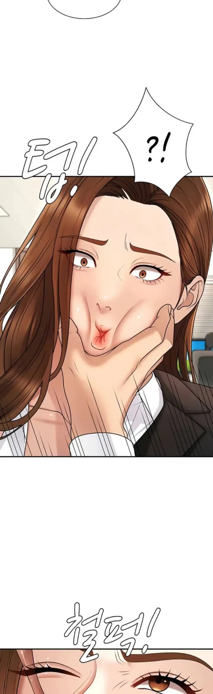 image-komik-pay-with-your-body-joyun-chapter-47-19/34