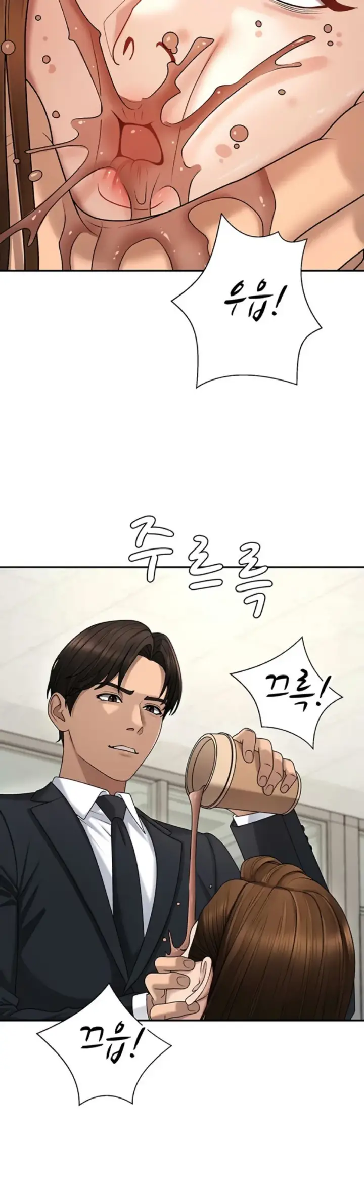 image-komik-pay-with-your-body-joyun-chapter-47-20/34