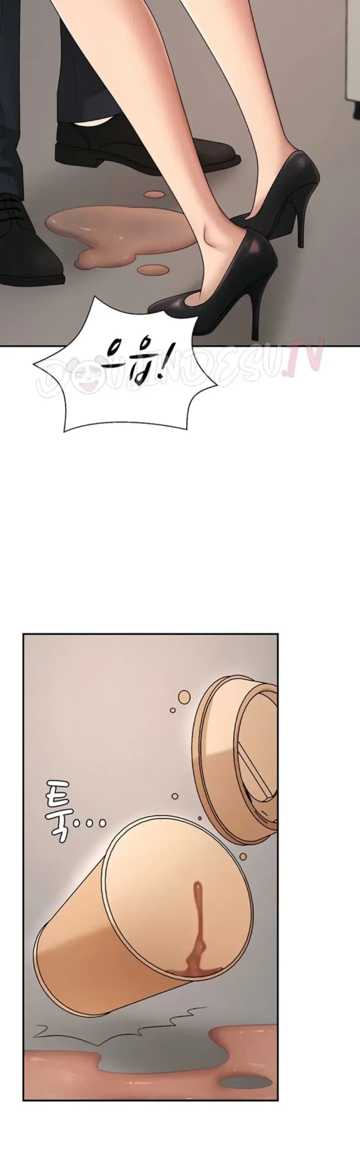 image-komik-pay-with-your-body-joyun-chapter-47-22/34