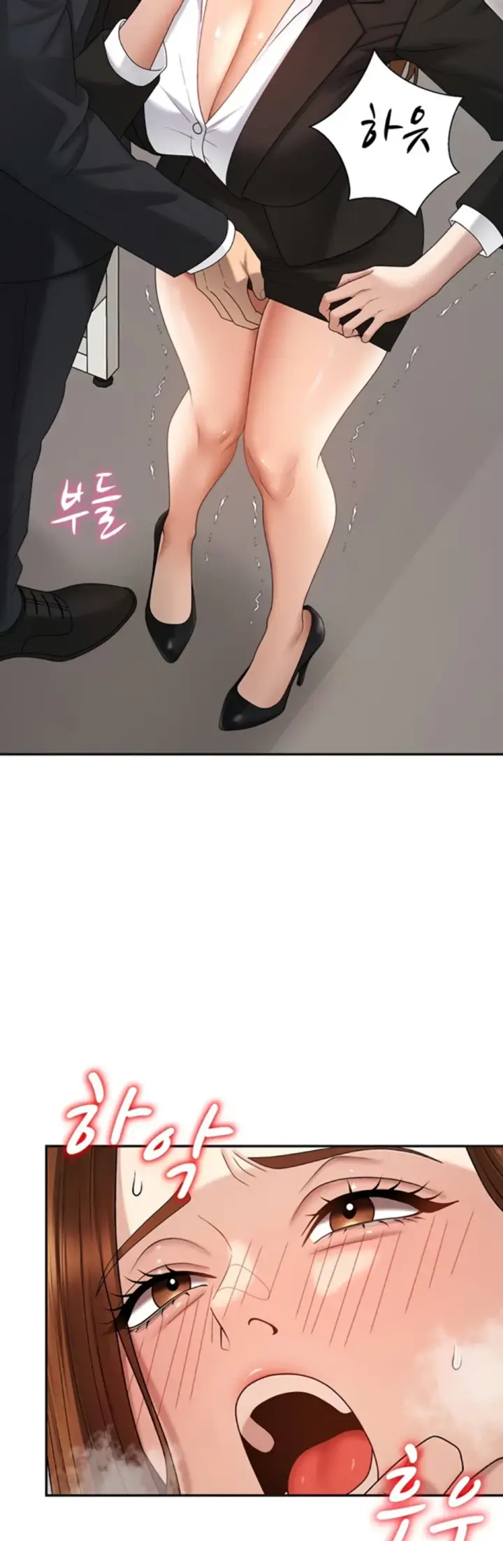image-komik-pay-with-your-body-joyun-chapter-47-30/34