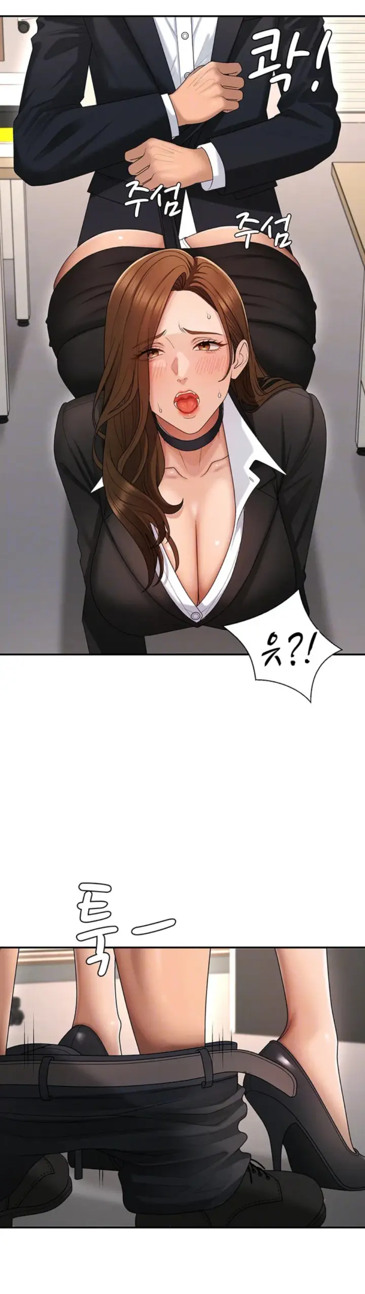 image-komik-pay-with-your-body-joyun-chapter-48-0/32