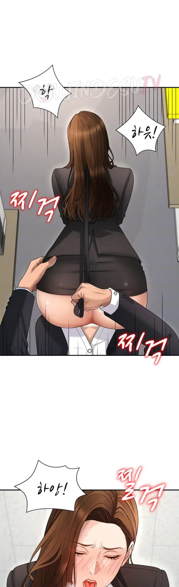 image-komik-pay-with-your-body-joyun-chapter-48-9/32