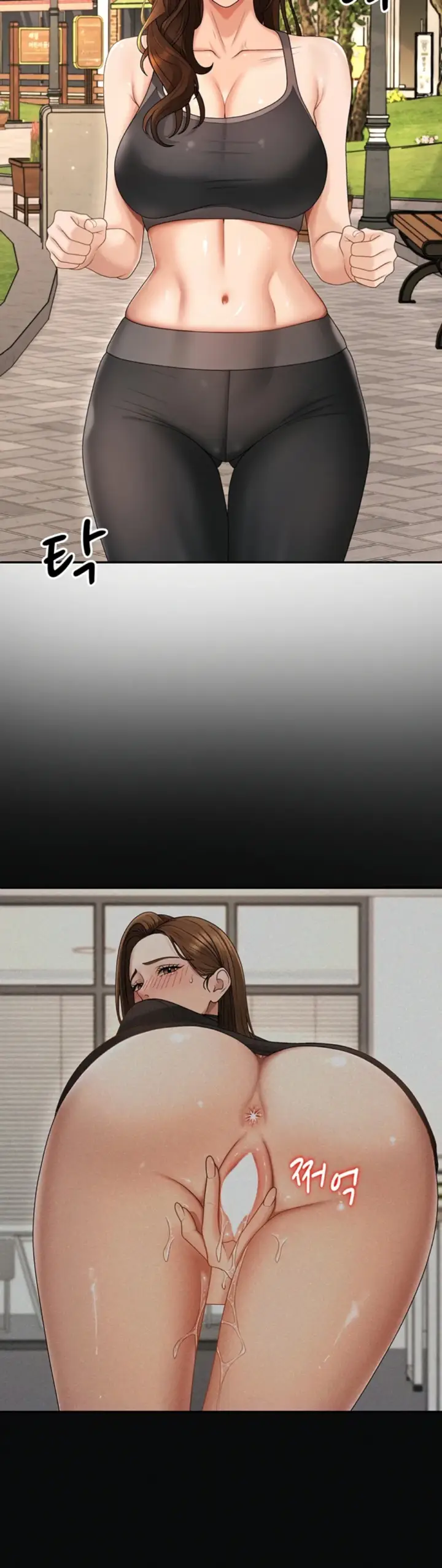 image-komik-pay-with-your-body-joyun-chapter-49-2/33