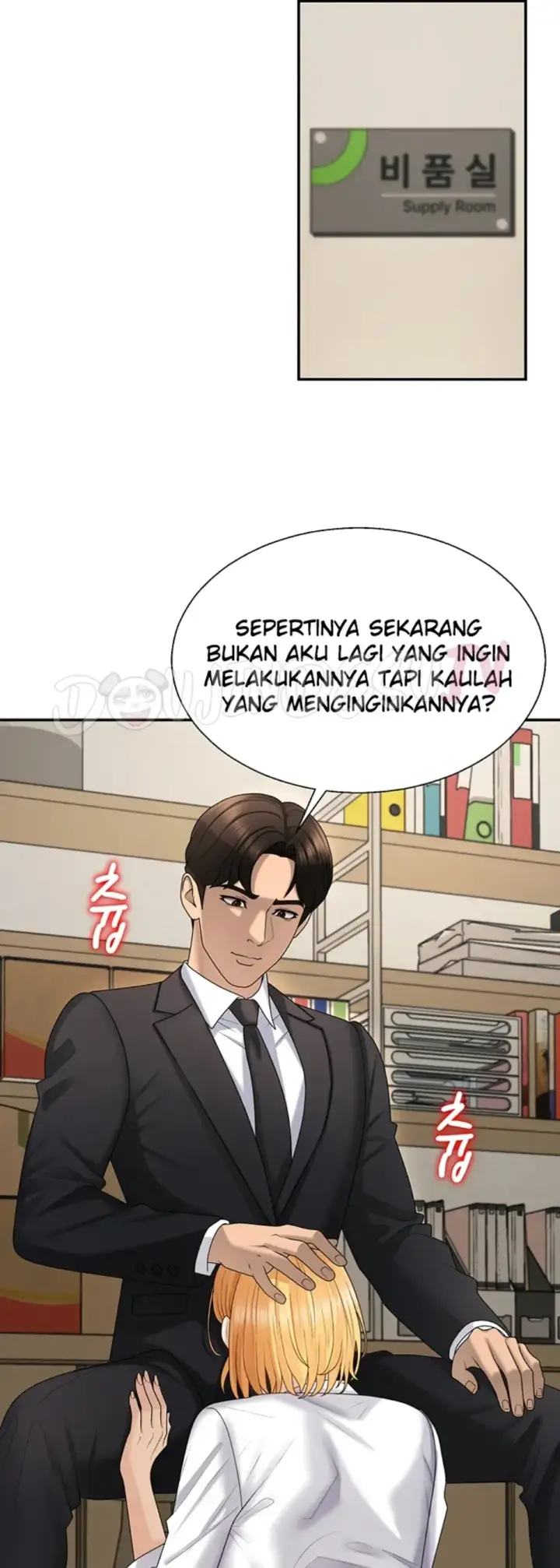image-komik-pay-with-your-body-joyun-chapter-49-16/33