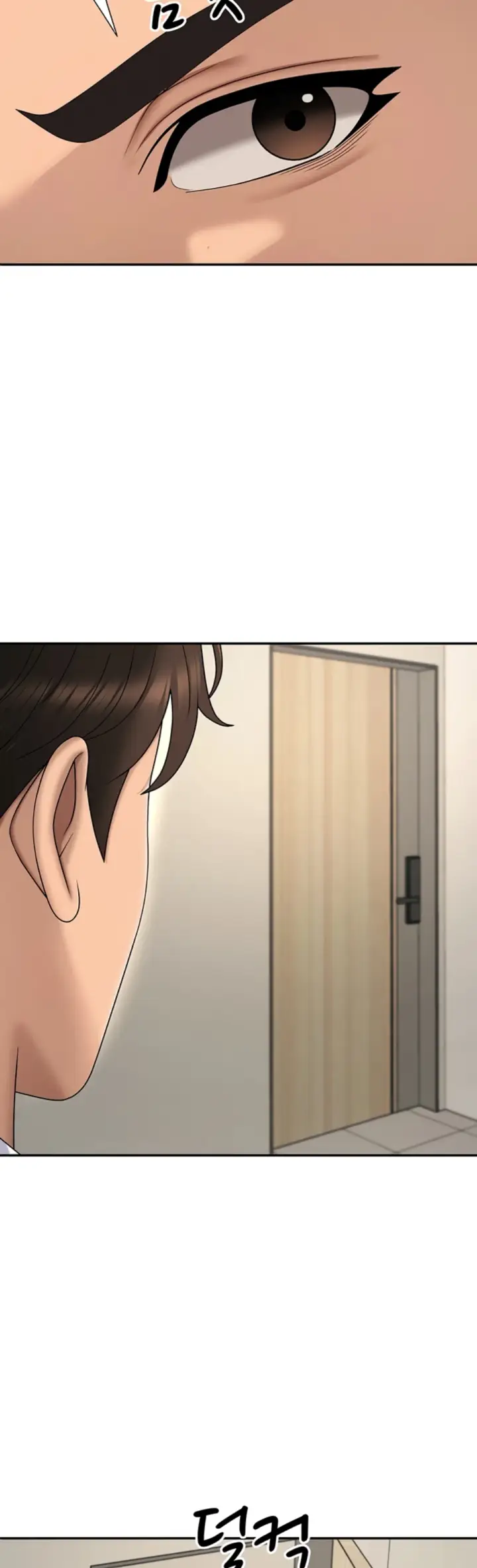 image-komik-pay-with-your-body-joyun-chapter-49-21/33