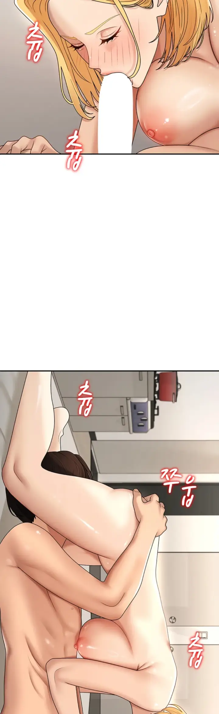 image-komik-pay-with-your-body-joyun-chapter-49-28/33