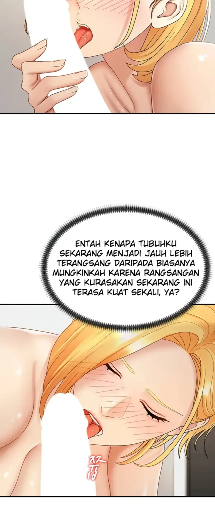 image-komik-pay-with-your-body-joyun-chapter-50-14/32