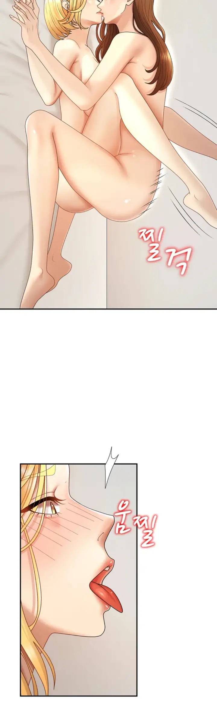 image-komik-pay-with-your-body-joyun-chapter-50-26/32