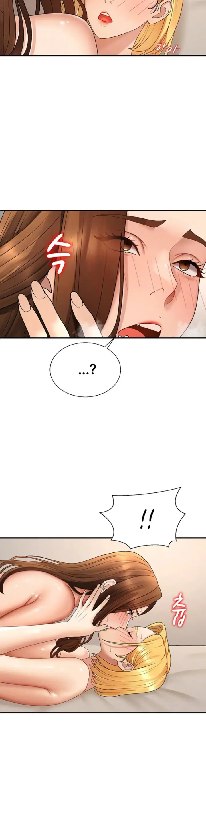 image-komik-pay-with-your-body-joyun-chapter-51-5/32