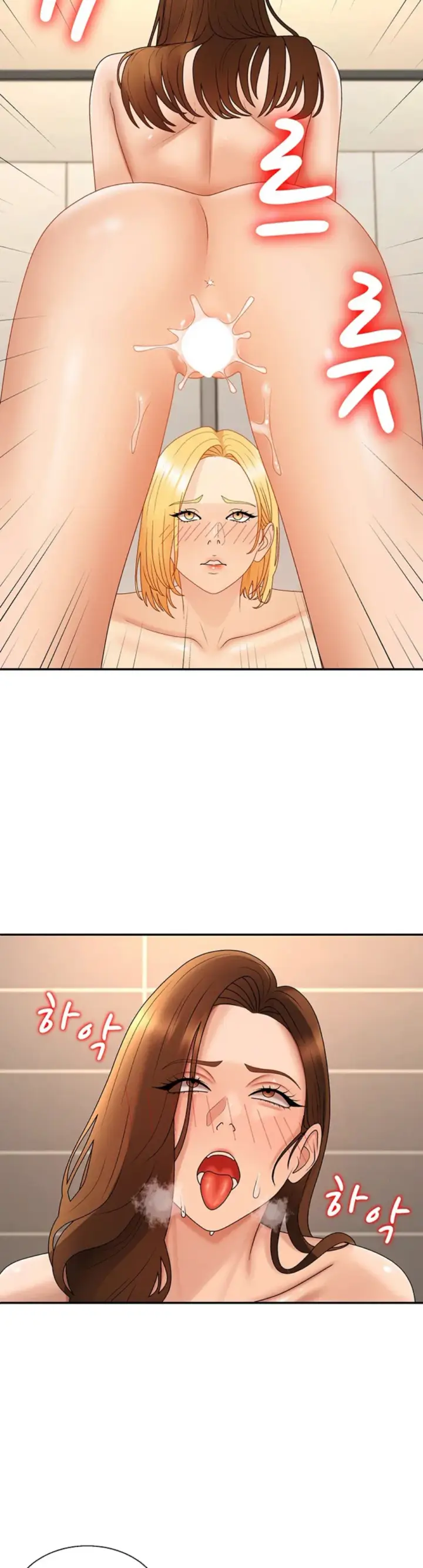 image-komik-pay-with-your-body-joyun-chapter-51-14/32