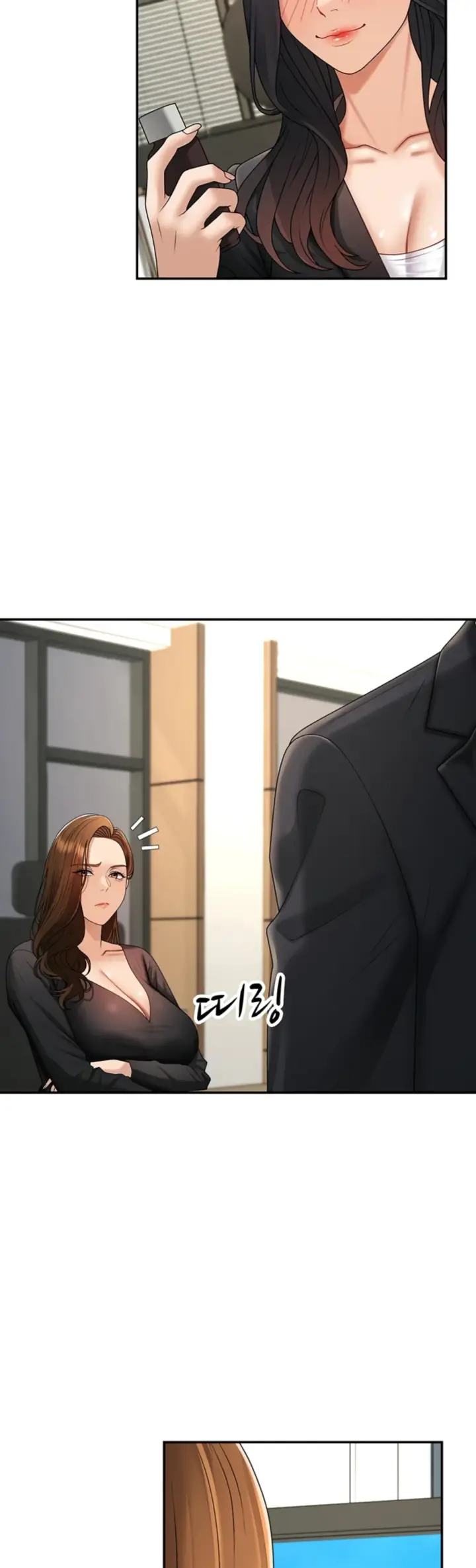 image-komik-pay-with-your-body-joyun-chapter-52-13/35