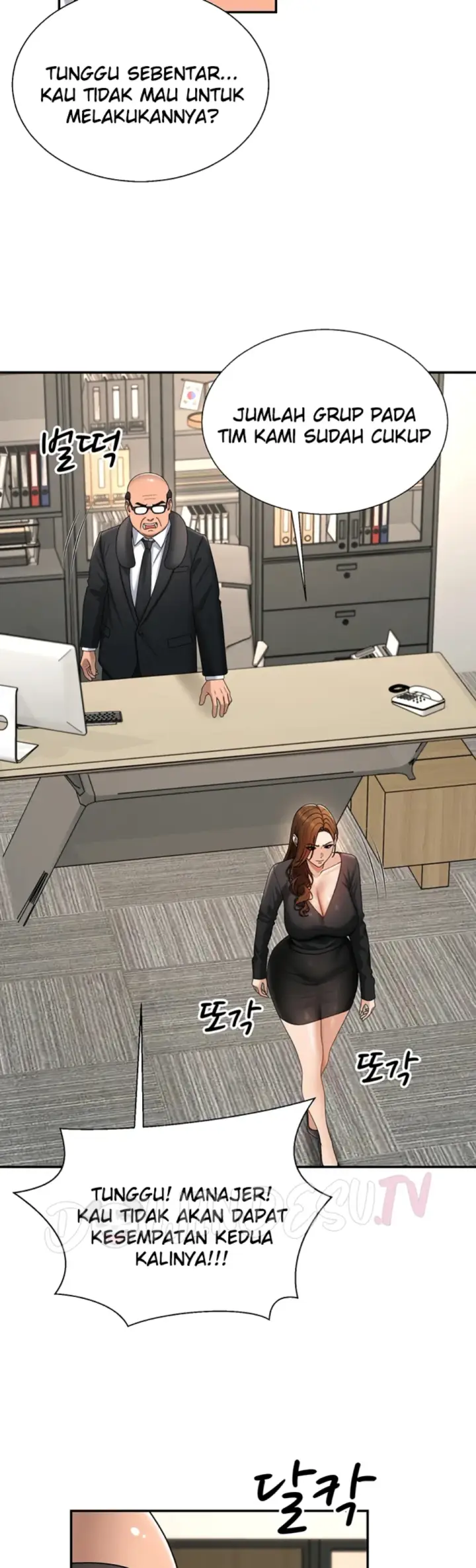 image-komik-pay-with-your-body-joyun-chapter-52-17/35