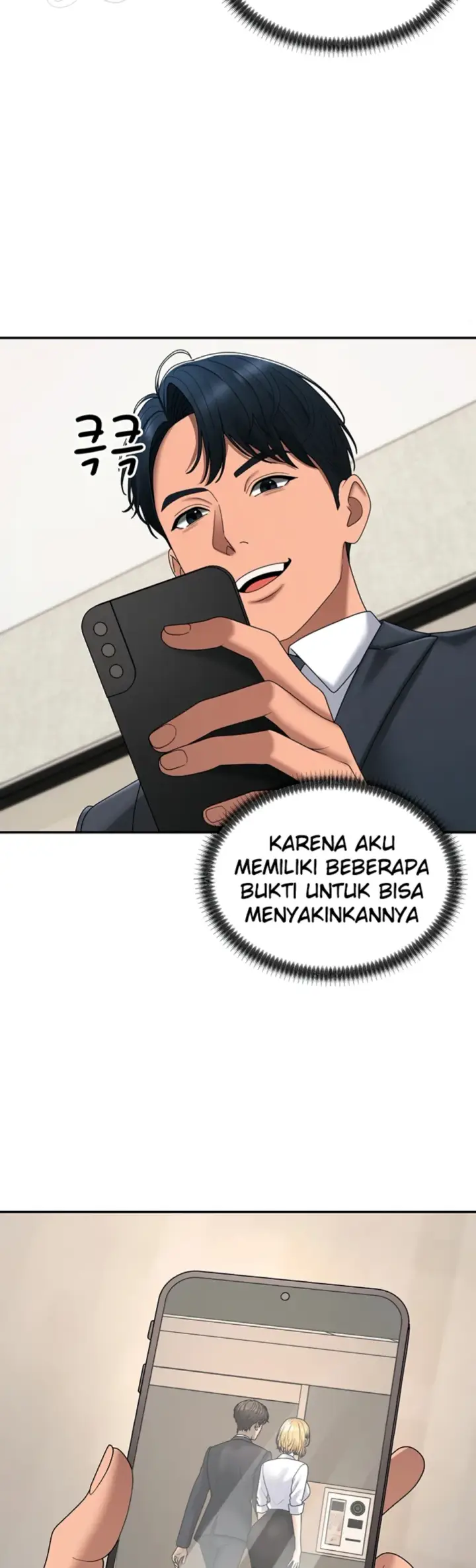 image-komik-pay-with-your-body-joyun-chapter-52-21/35