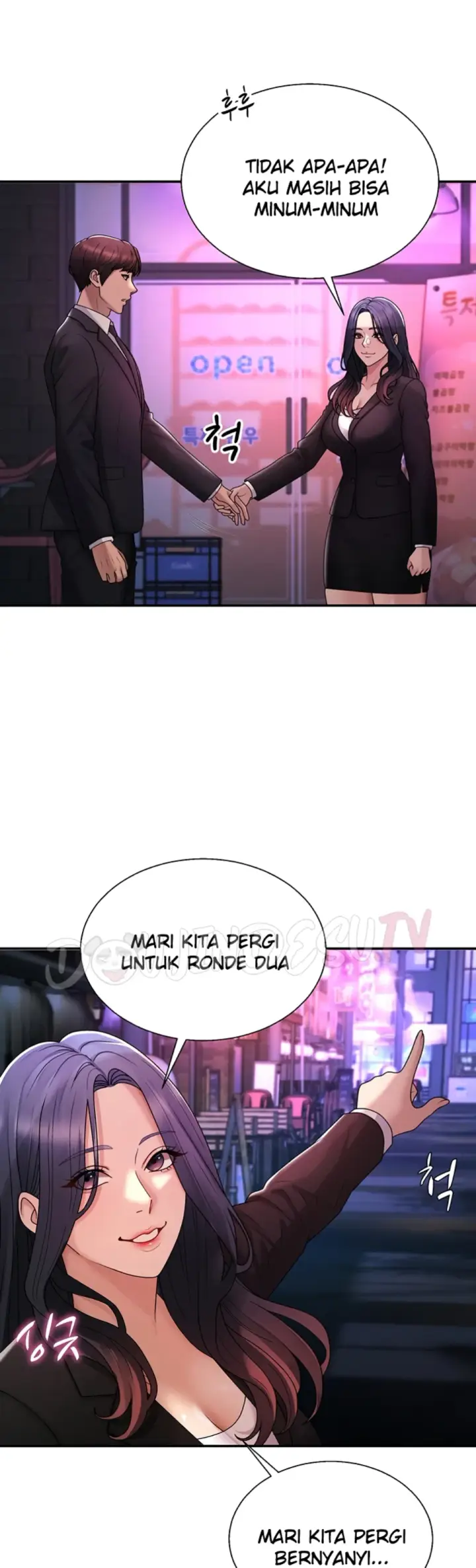 image-komik-pay-with-your-body-joyun-chapter-52-24/35