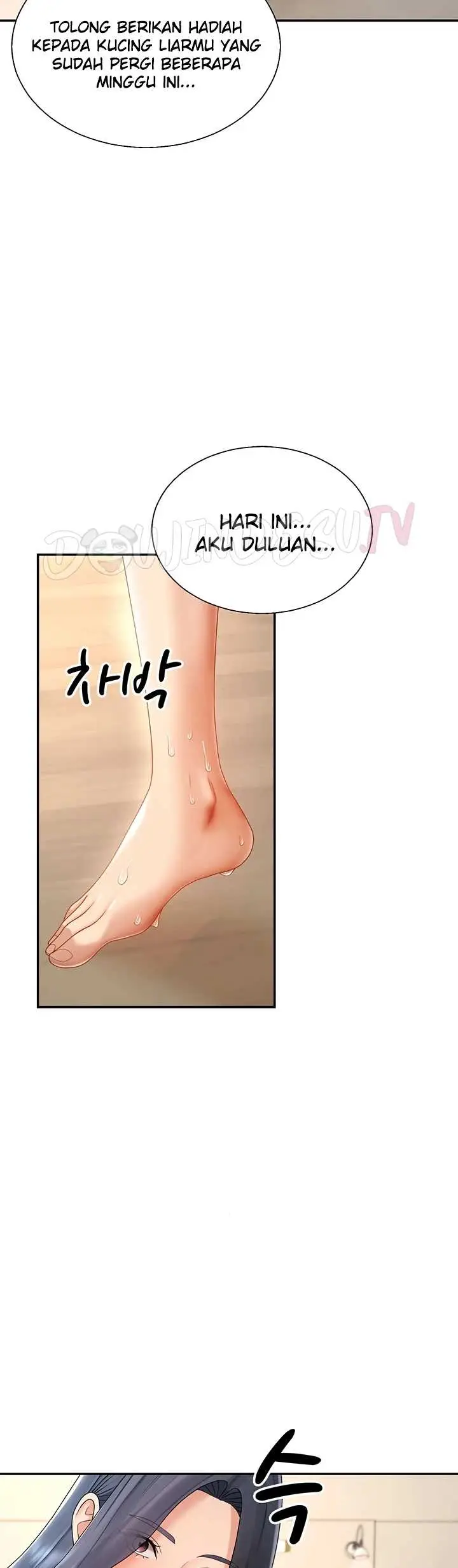 image-komik-pay-with-your-body-joyun-chapter-55-57/63