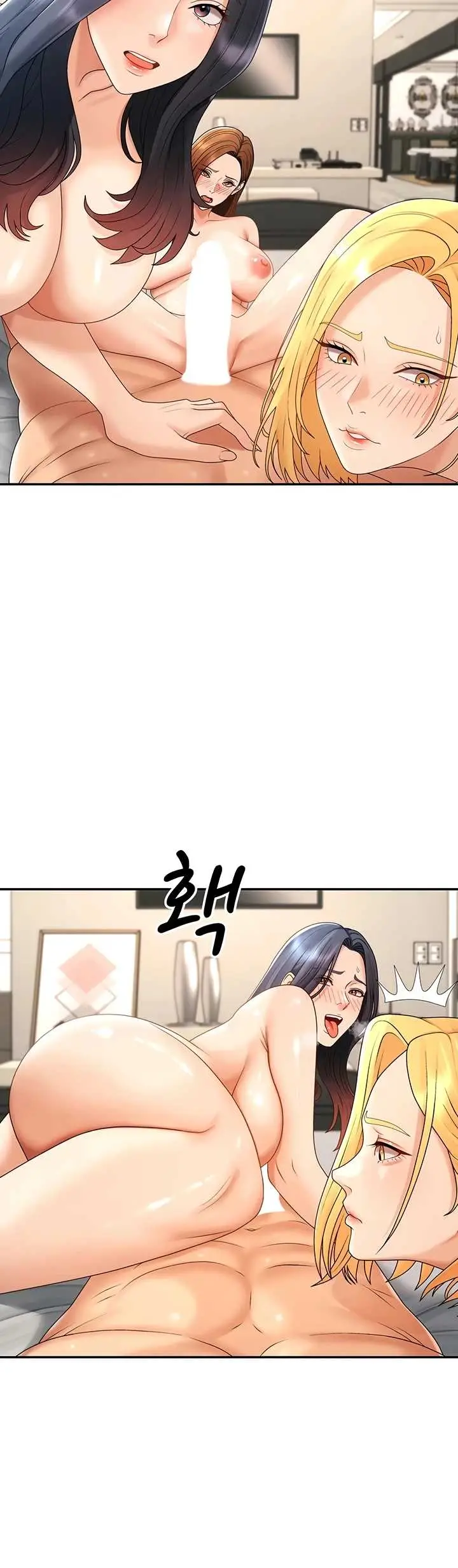 image-komik-pay-with-your-body-joyun-chapter-55-58/63