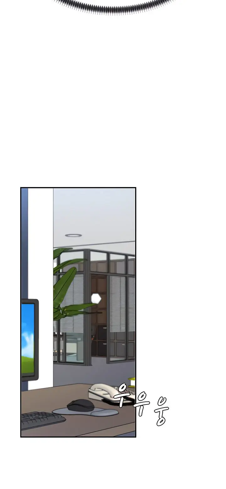 image-komik-pay-with-your-body-chapter-10-18/22