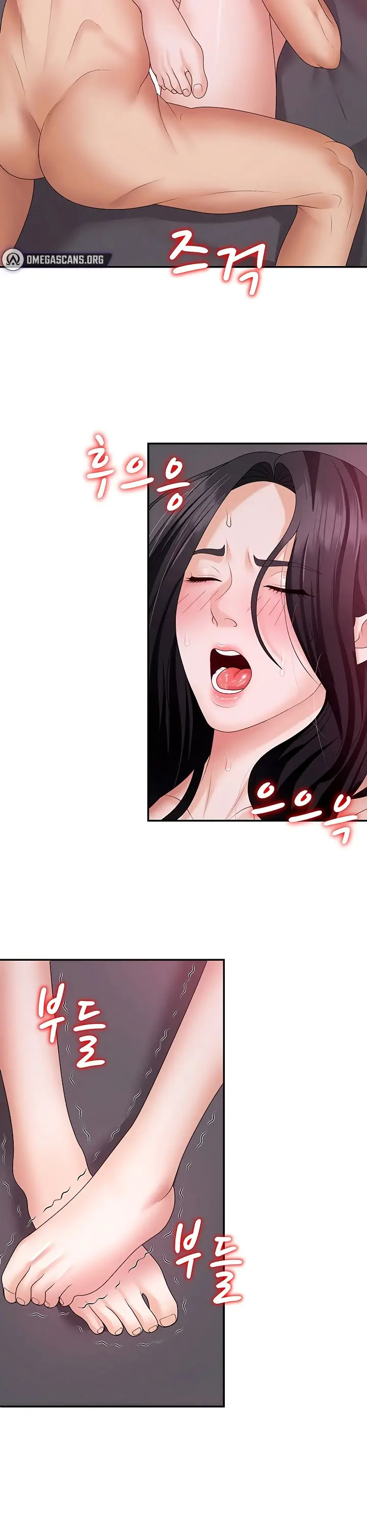 image-komik-pay-with-your-body-chapter-13-11/16