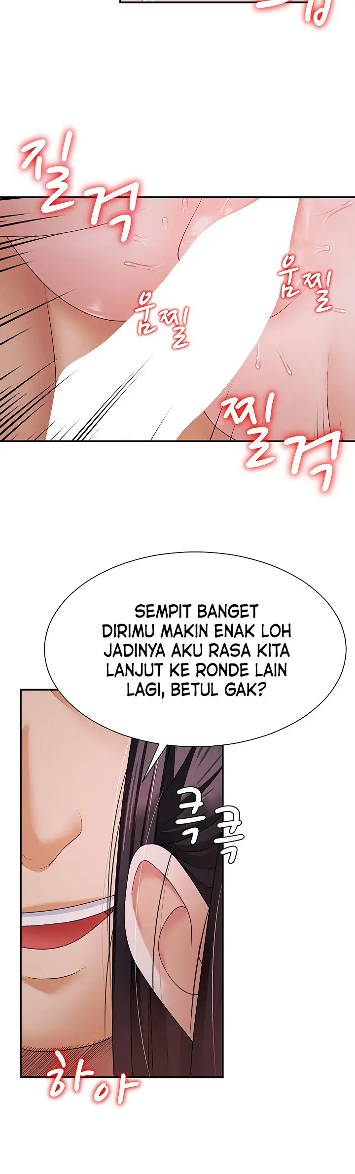 image-komik-pay-with-your-body-chapter-14-6/17