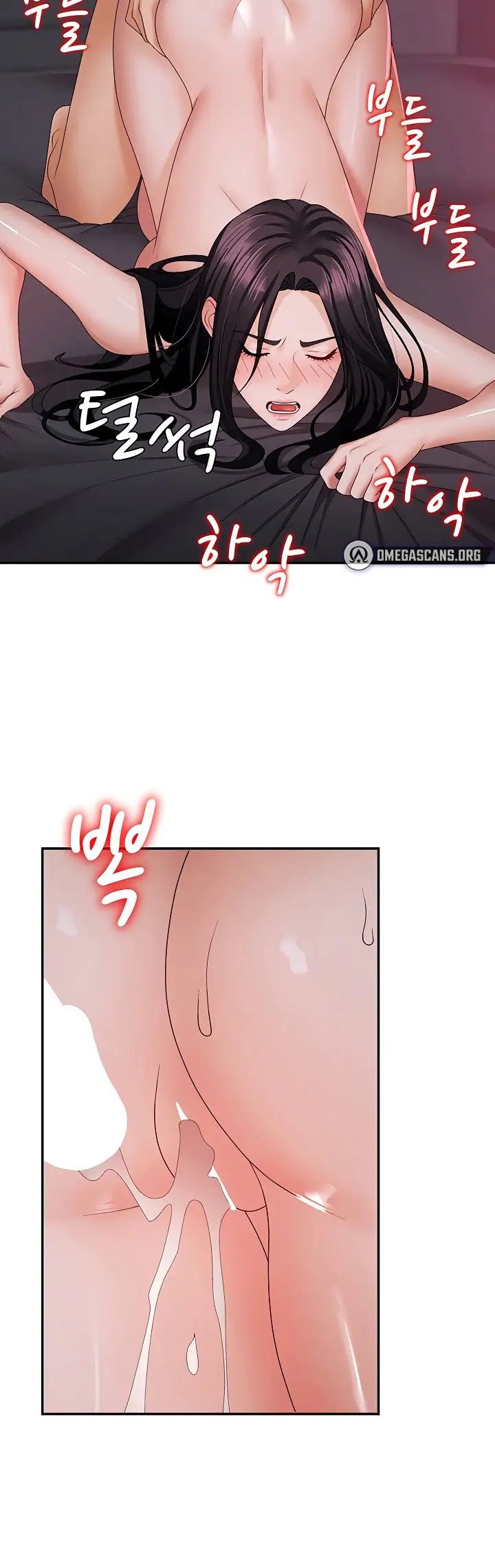 image-komik-pay-with-your-body-chapter-14-14/17