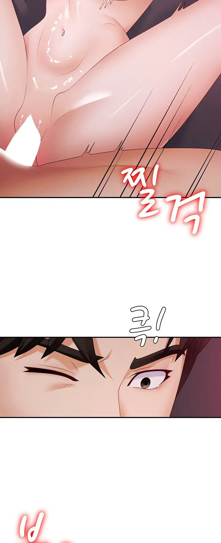 image-komik-pay-with-your-body-chapter-15-8/17