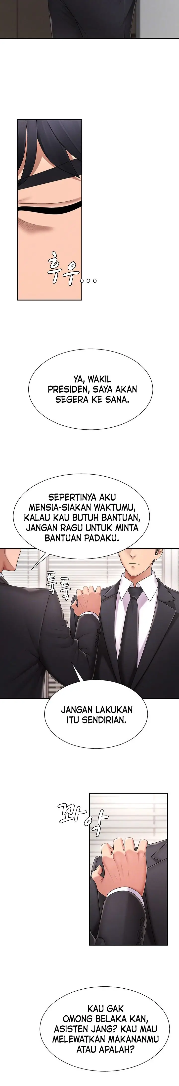 image-komik-pay-with-your-body-chapter-16-3/16
