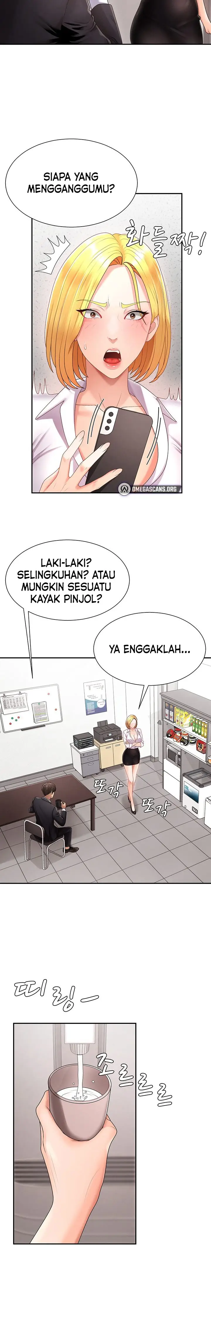 image-komik-pay-with-your-body-chapter-16-5/16