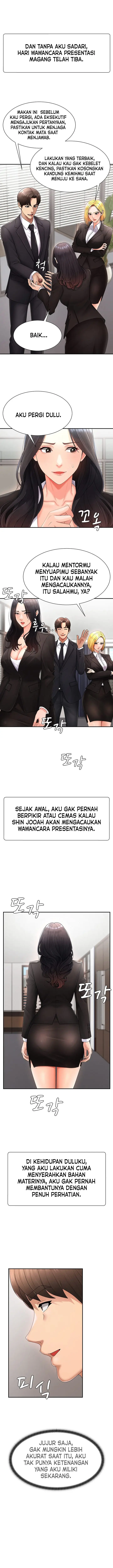 image-komik-pay-with-your-body-chapter-16-12/16
